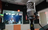 Радио Грачаница данас обележава 25 година рада и постојања Радио Грачаница данас обележава 25 година рада и постојања